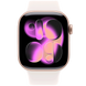 Смарт-часы Apple Watch Series 11 GPS 42 mm Rose Gold Aluminum Case with Light Blush Sport Band - S/M (MEU04) MEU04 фото 2