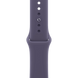 Смарт-часы Apple Watch Series 11 GPS 46 mm Silver Aluminum Case with Purple Fog Sport Band - M/L (MEVA4) MEVA4 фото 3
