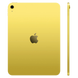Планшет iPad 11 2025 128 GB Wi-Fi Yellow (MD4D4) MD4D4 фото 2