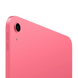Планшет iPad 11 2025 256 GB Wi-Fi Pink (MD4P4) MD4P4 фото 3